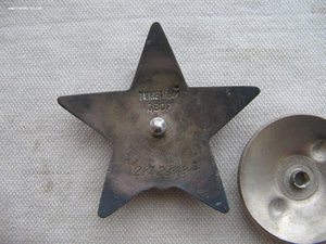 Три БКЗ, две ОВ 1 ст., КЗ, ЗБЗ на генерала. Танкист.