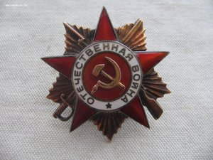 Три БКЗ, две ОВ 1 ст., КЗ, ЗБЗ на генерала. Танкист.