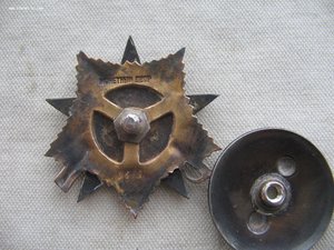 Три БКЗ, две ОВ 1 ст., КЗ, ЗБЗ на генерала. Танкист.