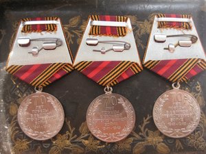 70 лет Победы, в количестве