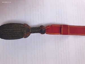 Темляк Аннинский для шашки
