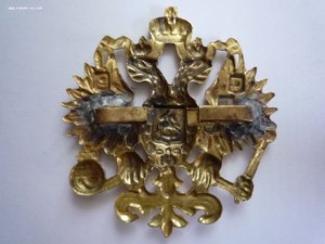 Орел №2 на головной убор РИА образца 1882 года