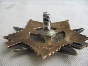 ОВ 1ст. № 55***