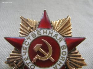 ОВ 1ст. № 55***