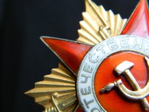 ОВ 1ст.№98695 посмертное награждение.