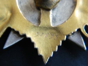 ОВ 1ст.№98695 посмертное награждение.