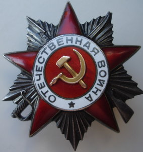 ОВ 2ст №231115