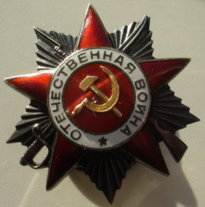 ОВ 2ст №231115