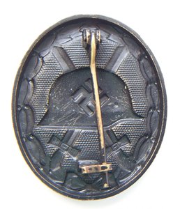 Ранение,бронза 3кл.