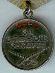 ЗБЗ - на одной машине всю войну,Киев,Кавказ,Отличный шофер