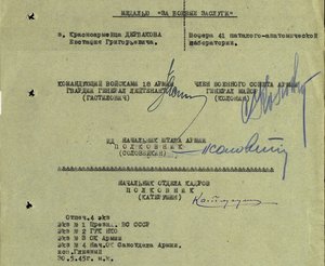 ЗБЗ - на одной машине всю войну,Киев,Кавказ,Отличный шофер