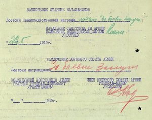 ЗБЗ - на одной машине всю войну,Киев,Кавказ,Отличный шофер