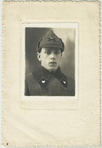 Красивое Фото.Эмблема Частей военно-учебного ведомства,1927г