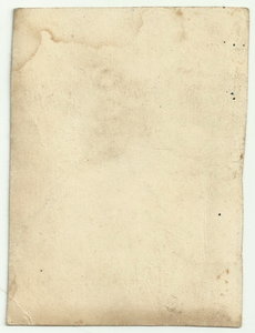 Железнодорожник в Форме, 40-е года.