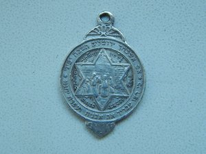 Кулон со звездой Давида. серебро 84 пр.