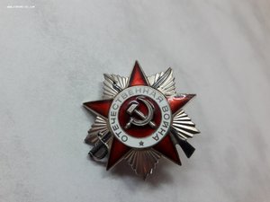 Орден Отечественной Войны 2-й степени 3005525