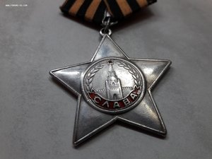 Орден Славы 3-й степени 463777 гладкий циферблат