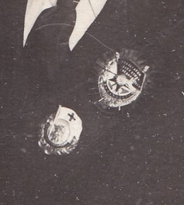 Лётчик Борис Григорьевич Чухновский. Москва,1929 год.