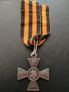ГК 4 ст. Донской казак Баклановец, участник белого движения.