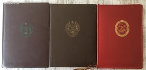 Интересные грамоты за разминирование, ГДР, Литва и другие.