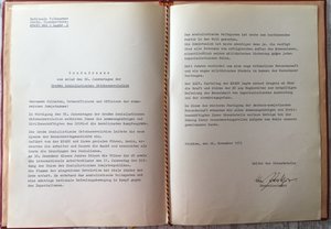 Интересные грамоты за разминирование, ГДР, Литва и другие.