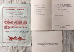 Интересные грамоты за разминирование, ГДР, Литва и другие.