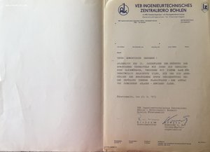 Интересные грамоты за разминирование, ГДР, Литва и другие.