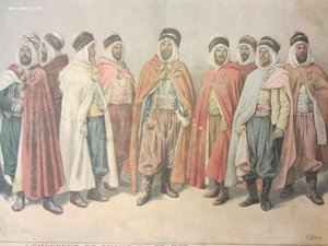 Газета с фото Николай II, 1896 г.