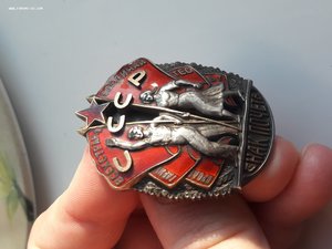 Орден "Знак Почета" ВИНТ с документов 89** ЛЮКС