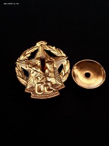50 лет погранвойск СССР...