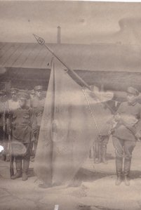 Боец военизированной охраны со знаменем. Златоуст. 1930 г.