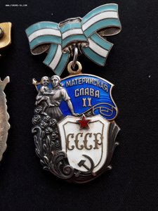 Материнская слава 1.2.3.(!).