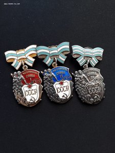 Материнская слава 1.2.3.(2)