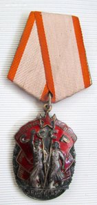 ЗП плоский+ЗТД на разных документах. На еврейку.