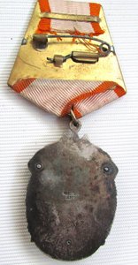 ЗП плоский+ЗТД на разных документах. На еврейку.