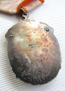 ЗП плоский+ЗТД на разных документах. На еврейку.