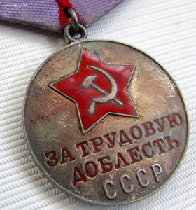 ЗП плоский+ЗТД на разных документах. На еврейку.