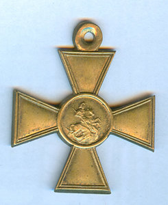 ГК 1 степени  Ж.М. № 42257