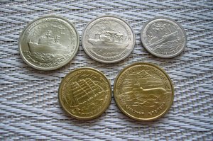 300 лет флоту  - 5 монет