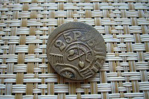 Хорезм подборка