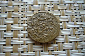 Хорезм подборка