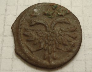 полушка 1718 г.