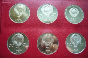 Комплект новоделов 19 шт