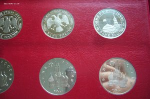 Комплект Молодая Россия - 36 шт пруф