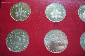 Комплект Молодая Россия - 36 шт пруф