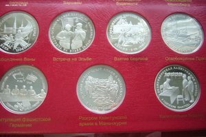 Комплект Молодая Россия - 36 шт пруф