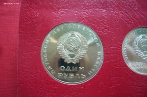 Первые пять в пруфе
