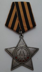 Слава 3 ст. №216ххх