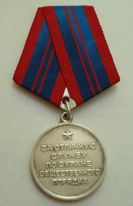 ООП