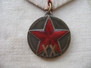 ХХ лет РККА (2)